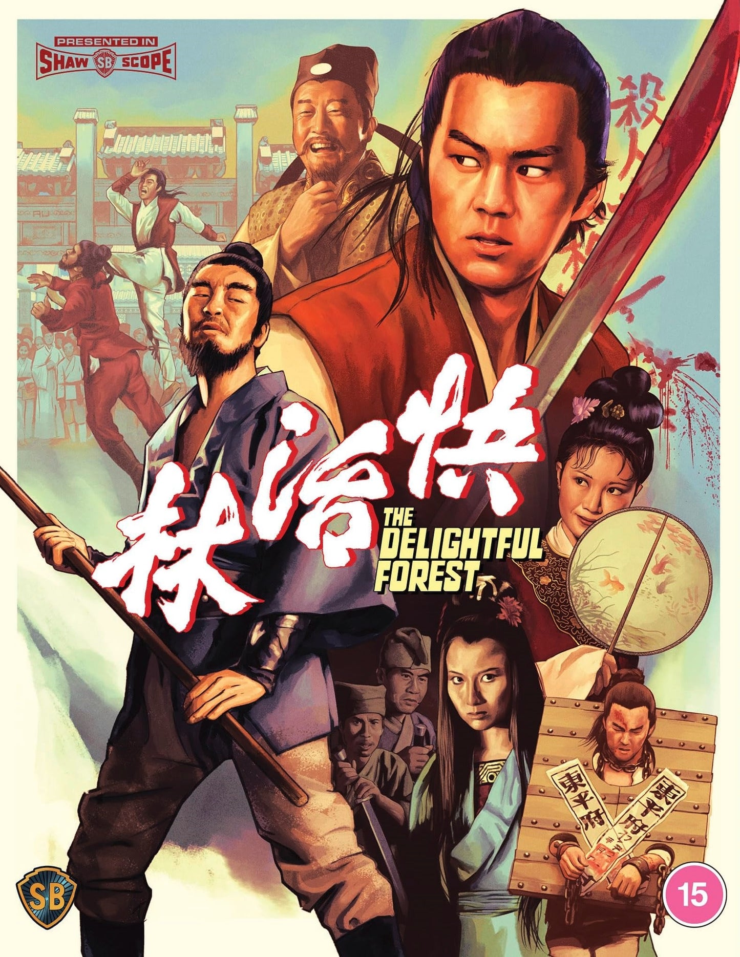 The Delightful Forest [Blu-ray] [UK]