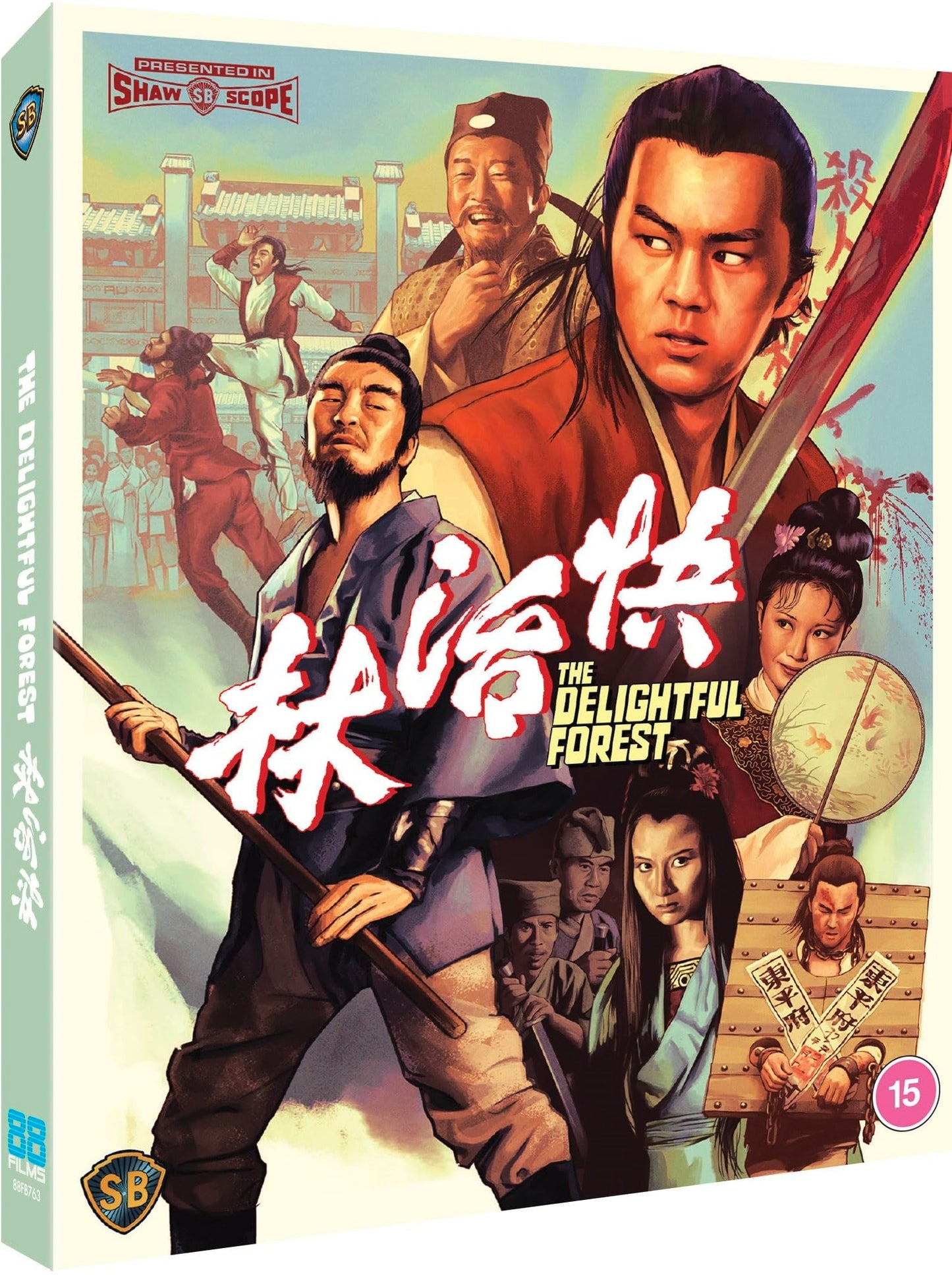 The Delightful Forest [Blu-ray] [UK]