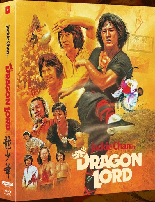 Dragon Lord (Deluxe Limited Edition) [4K UHD] [UK]
