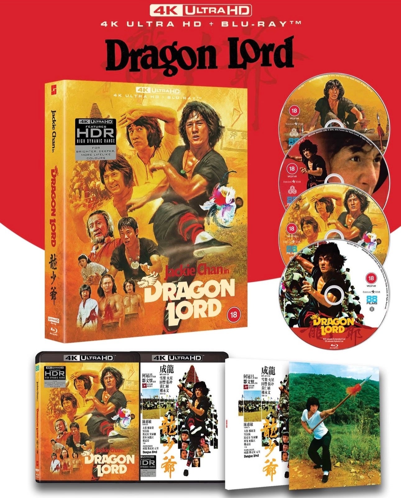 Dragon Lord (Deluxe Limited Edition) [4K UHD] [UK]