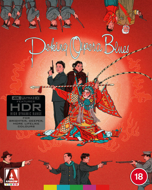 Peking Opera Blues (Limited Edition) [4K UHD] [UK]
