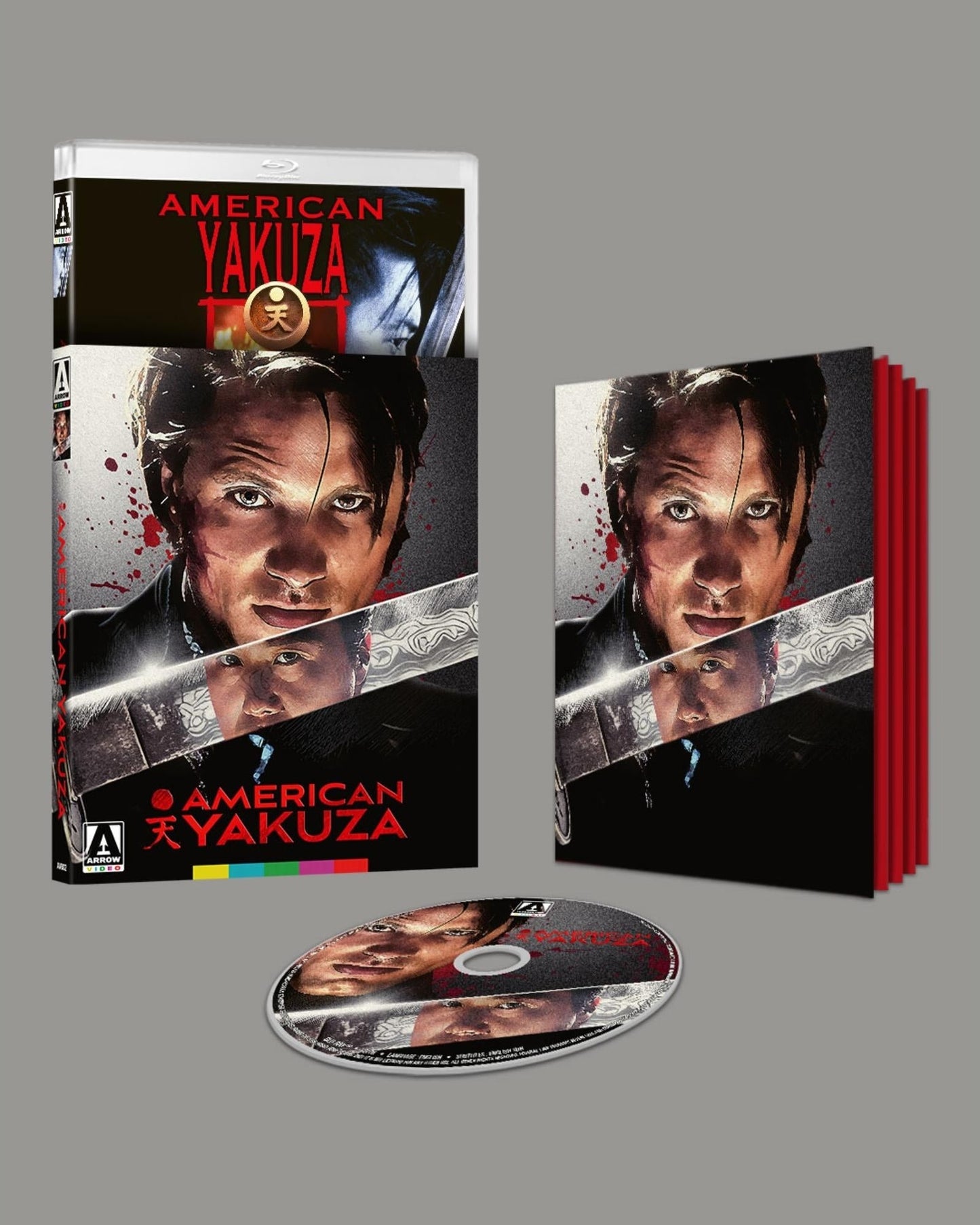 American Yakuza (Limited Edition) [Blu-ray] [UK]