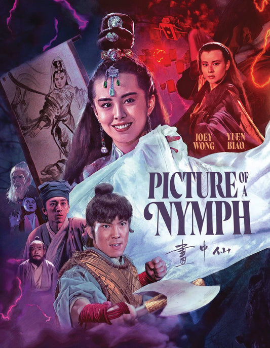 Picture Of A Nymph [Blu-ray] [UK]