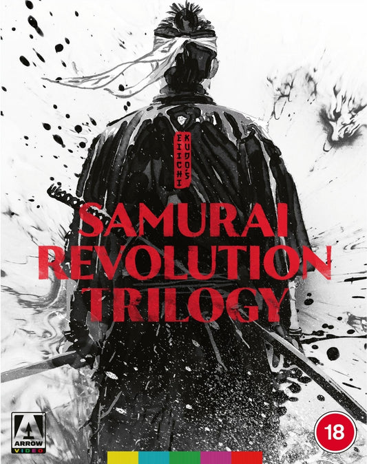 Eiichi Kudos Samurai Revolution Trilogy (Limited Edition) [Blu-ray] [UK]