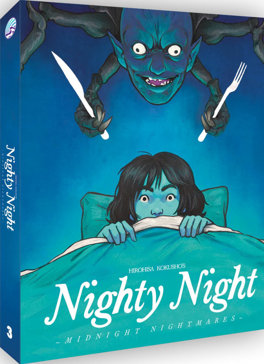 Nighty Night (Limited Edition) [Blu-ray] [AU]