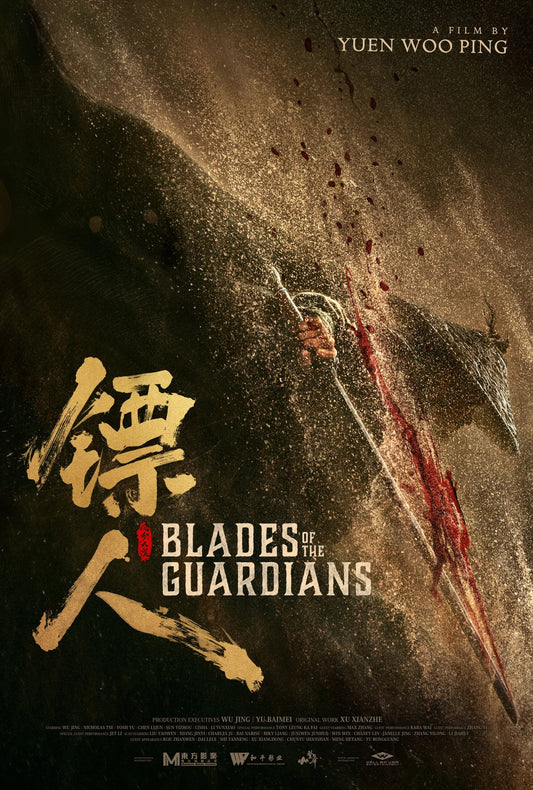 Blades of the Guardians [4K UHD] [US]