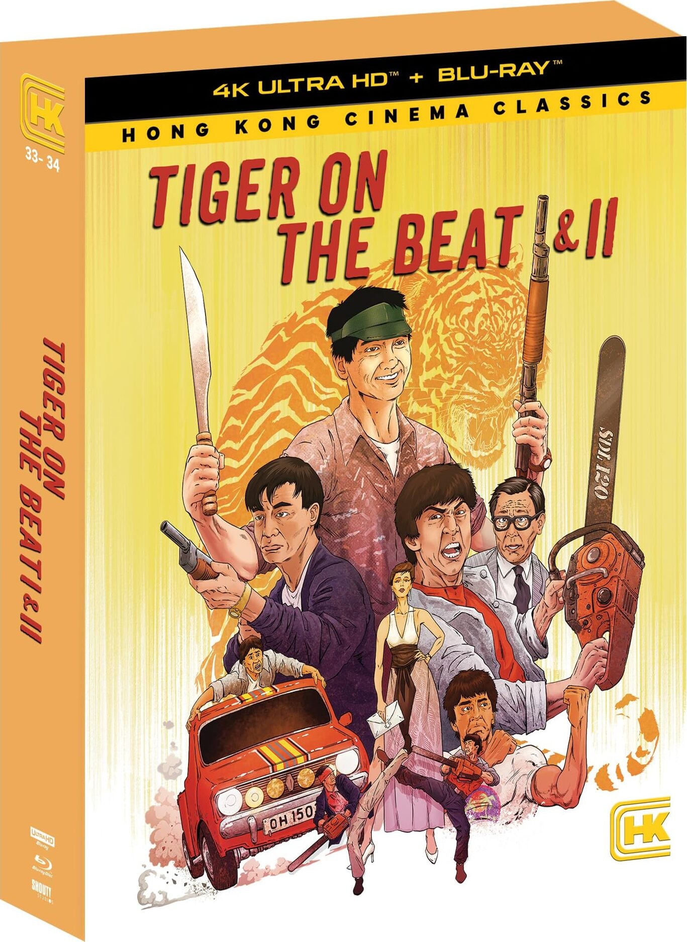 Tiger on the Beat I & II [4K UHD] [US]