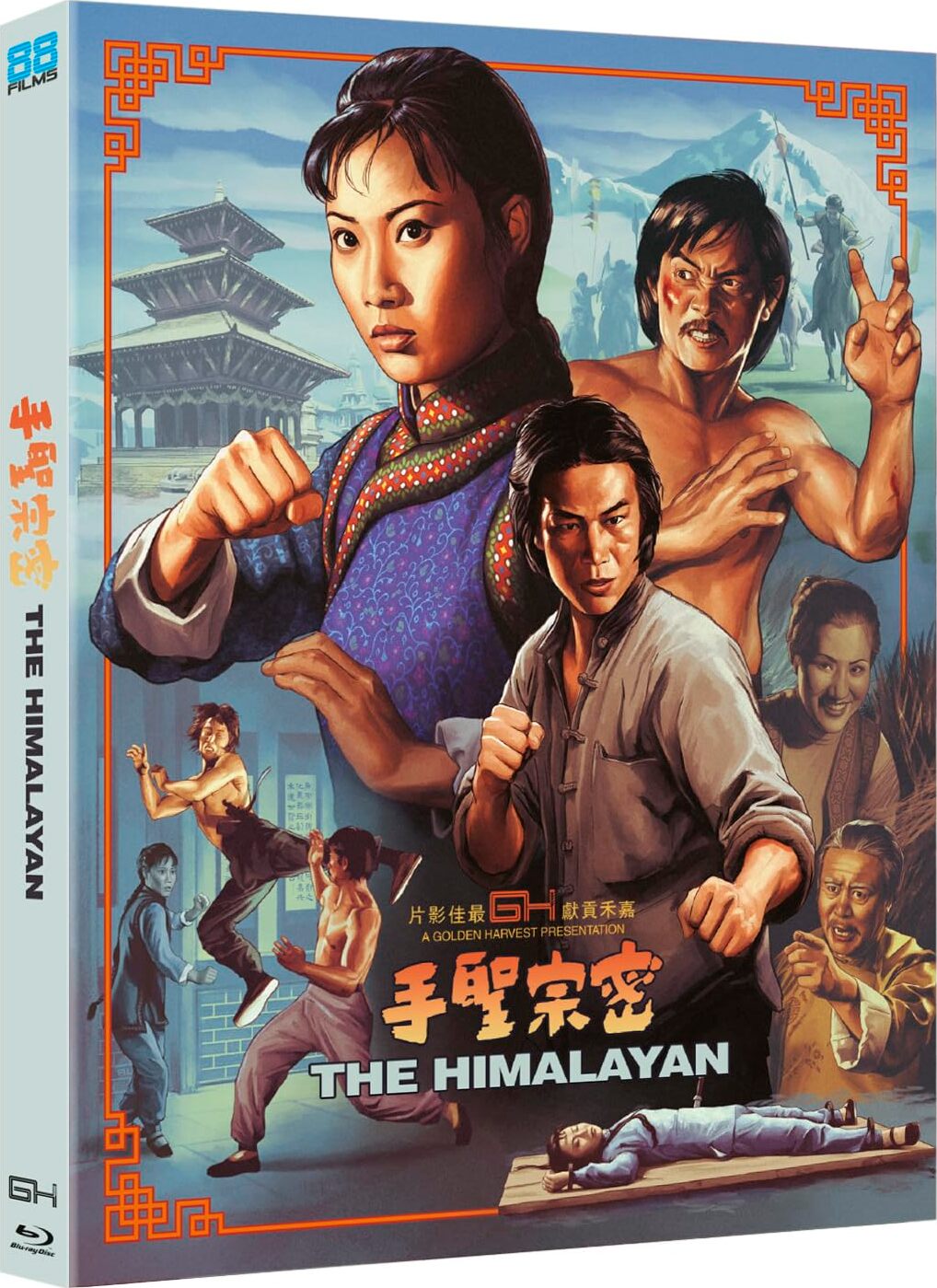 The Himalayan [Blu-ray] [US]