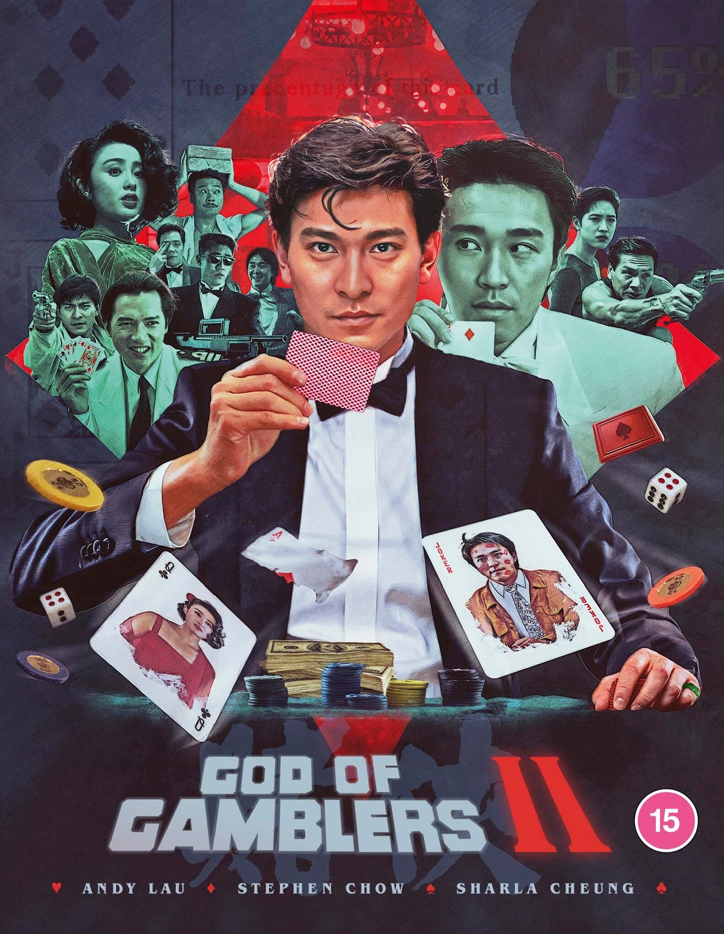 God Of Gamblers II [Blu-ray] [UK]