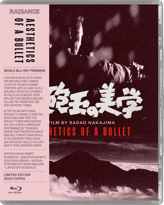 Aesthetics Of A Bullet (Limited Edition) [Blu-ray] [UK]