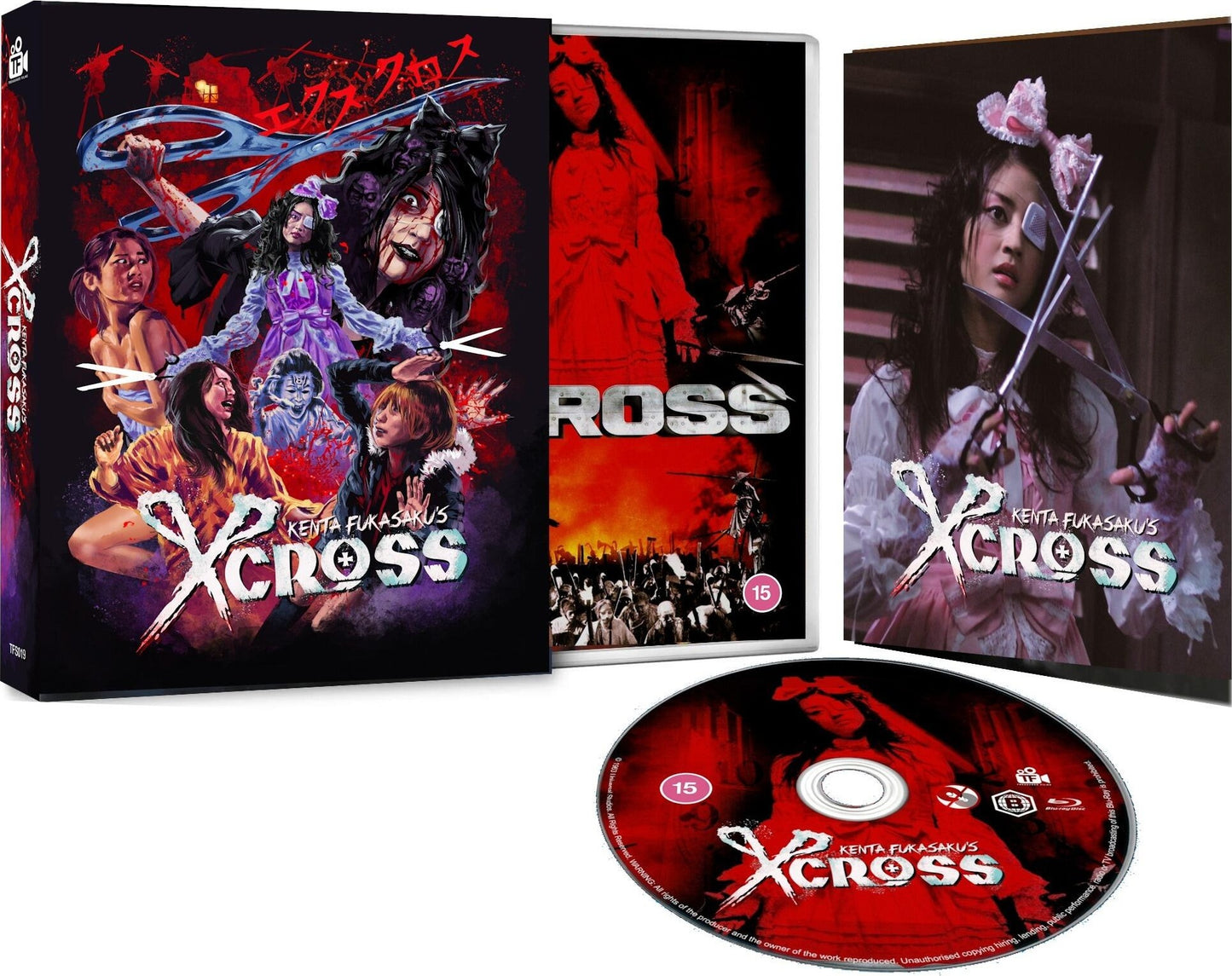 X-Cross (Limited Edition) [Blu-ray] [UK]