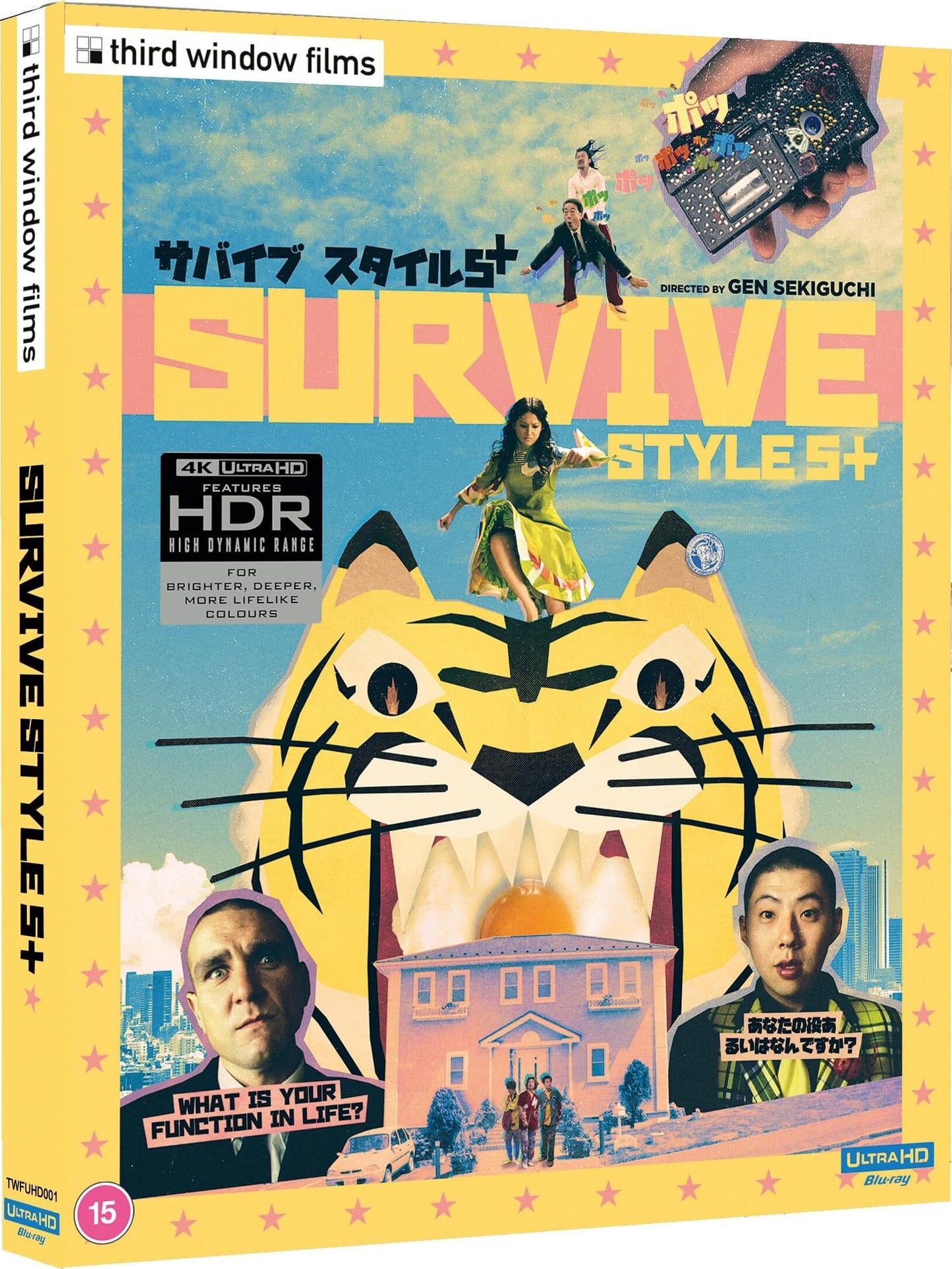 Survive Style 5+ (Limited Edition) [4K UHD] [UK]