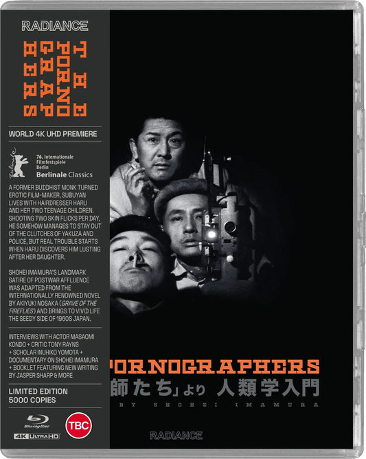 The Pornographers (Limited Edition) [4K UHD] [UK]