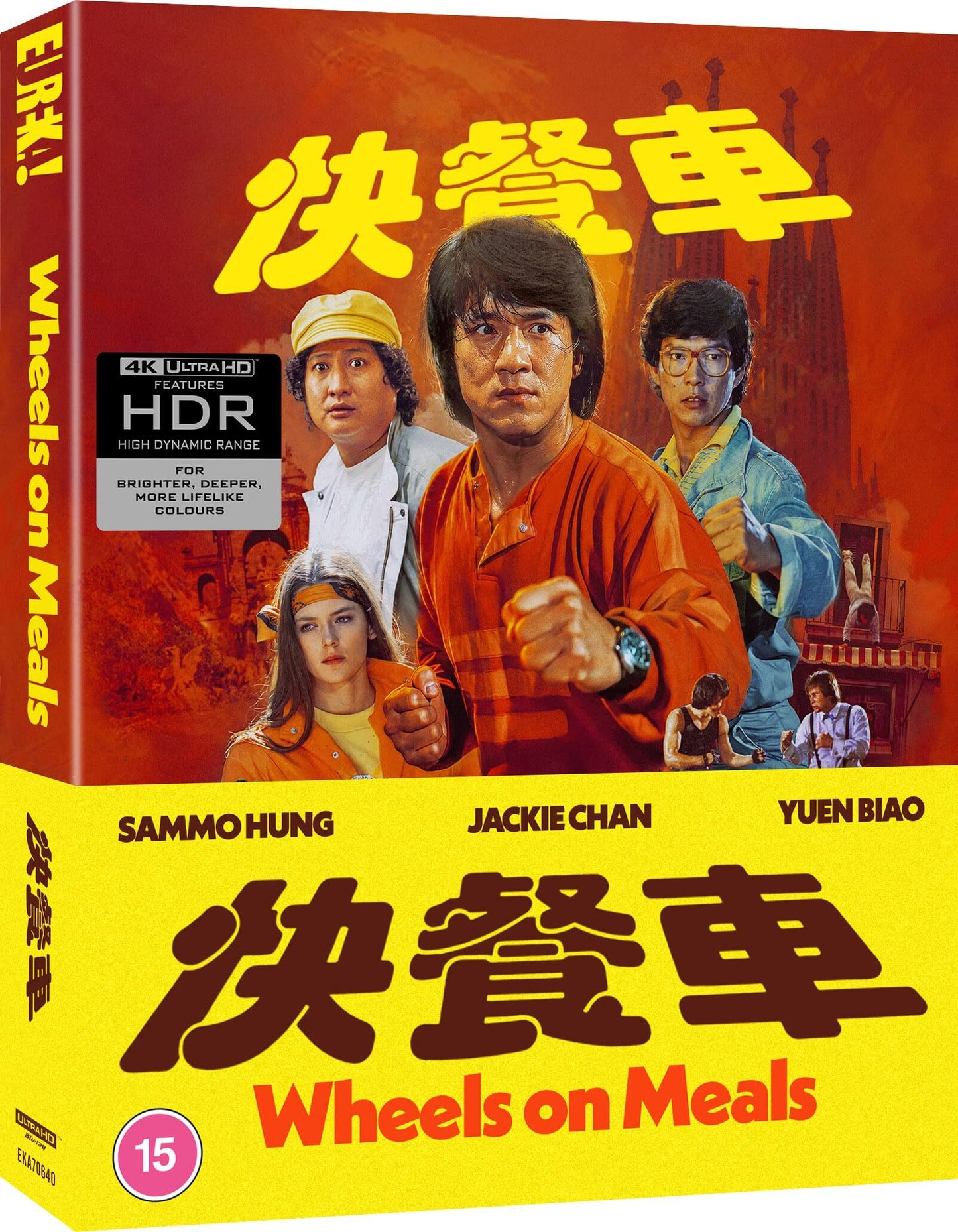 Wheels on Meals (Limited Edition) [4K UHD] [UK]