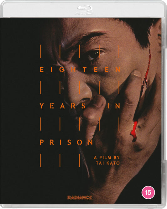 Eighteen Years in Prison [Blu-ray] [UK]