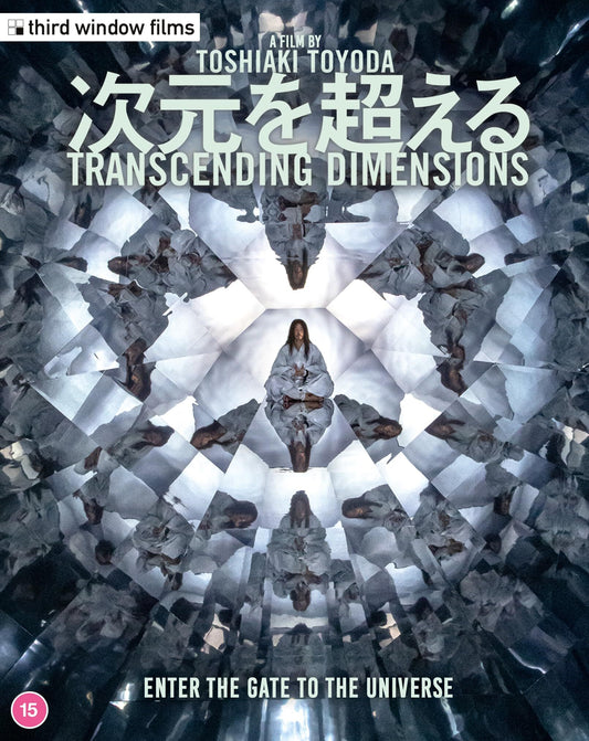 Transcending Dimensions (Limited Edition) [Blu-ray] [UK]