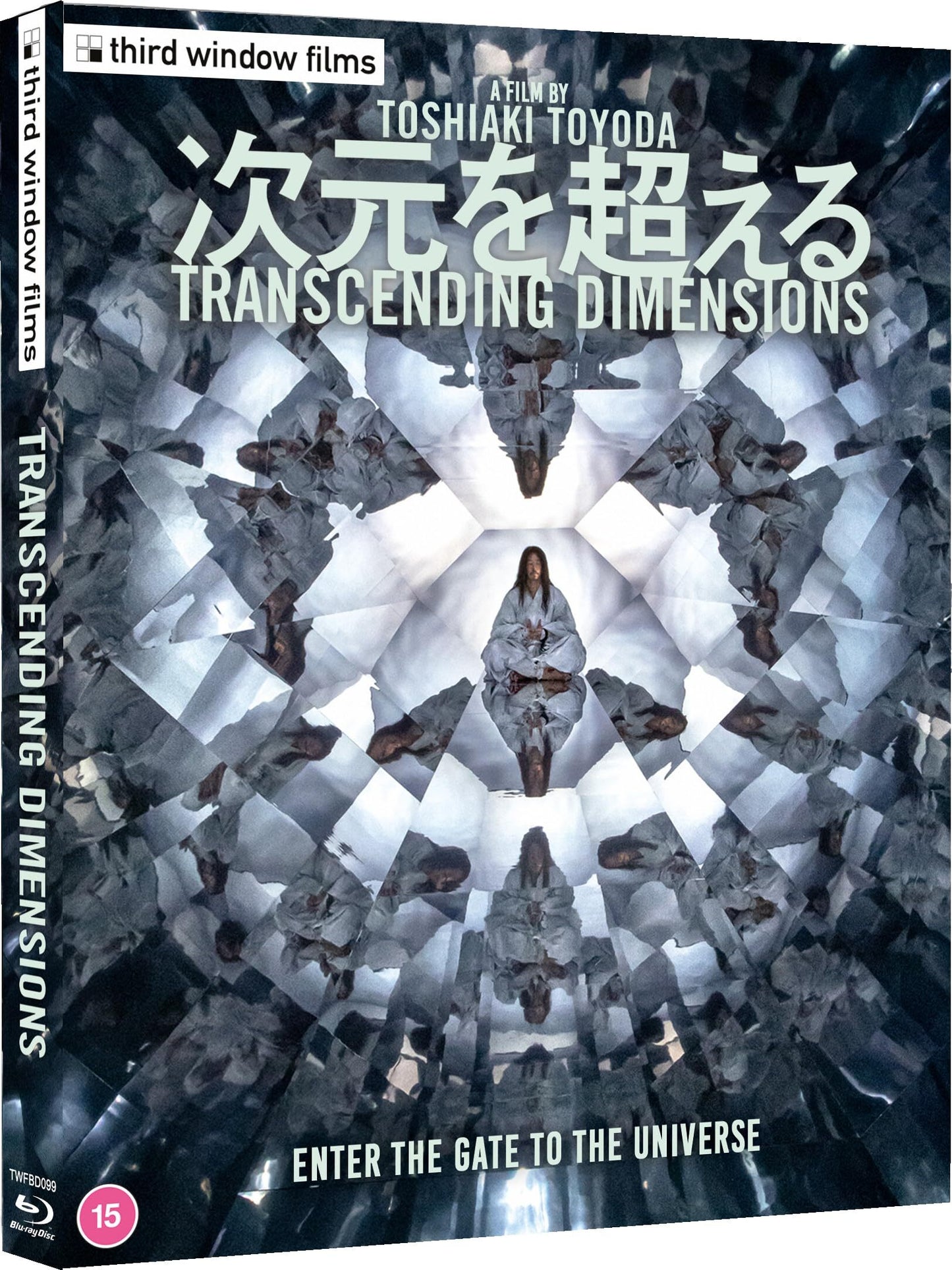 Transcending Dimensions (Limited Edition) [Blu-ray] [UK]