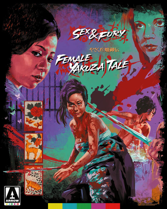 Sex and Fury / Female Yakuza Tale (Limited Edition) [Blu-ray] [UK]