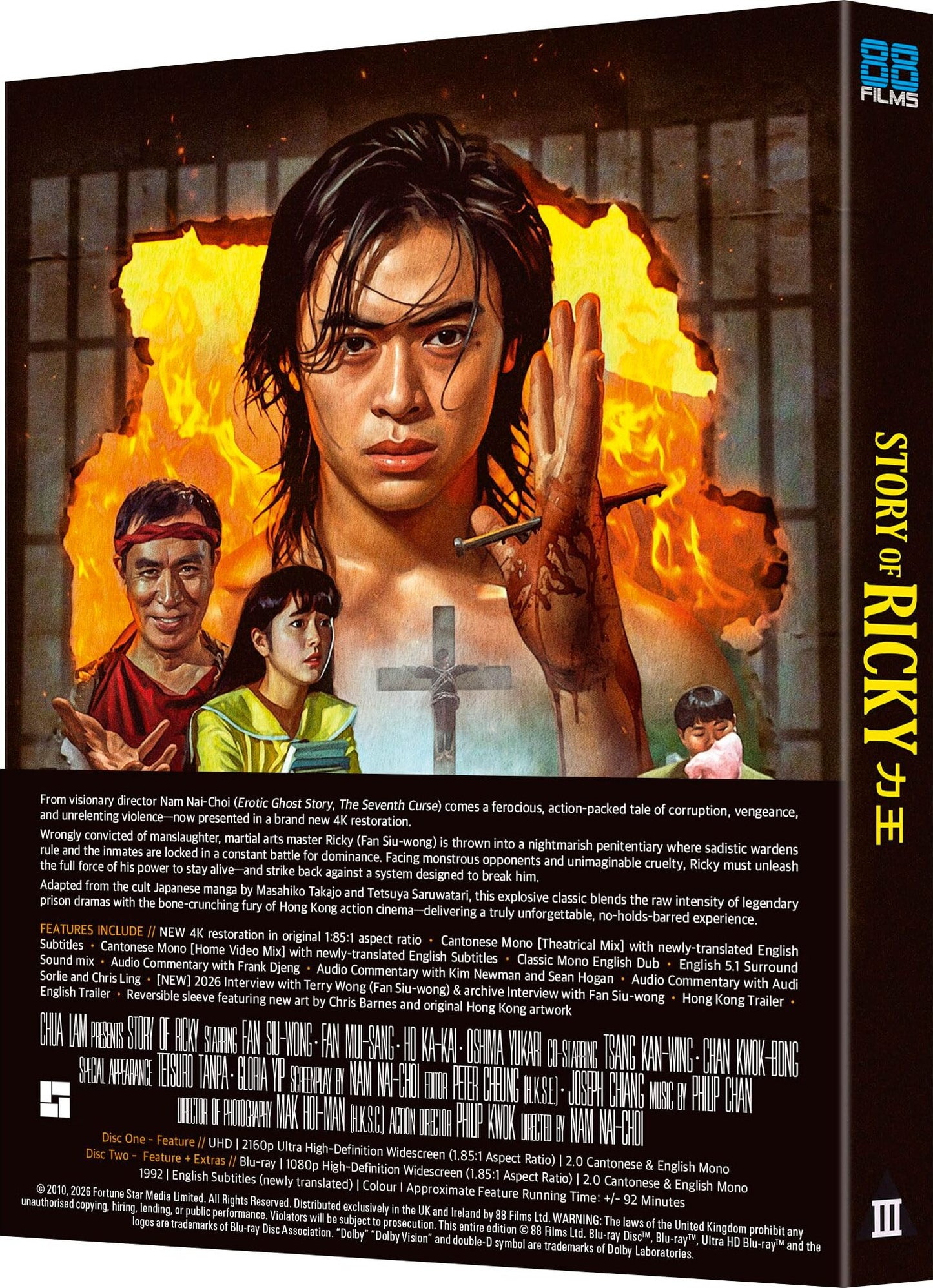Riki-Oh - The Story Of Ricky [4K UHD] [UK]