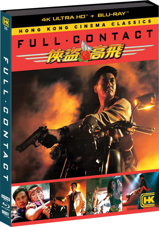 Full Contact [4K UHD] [US]