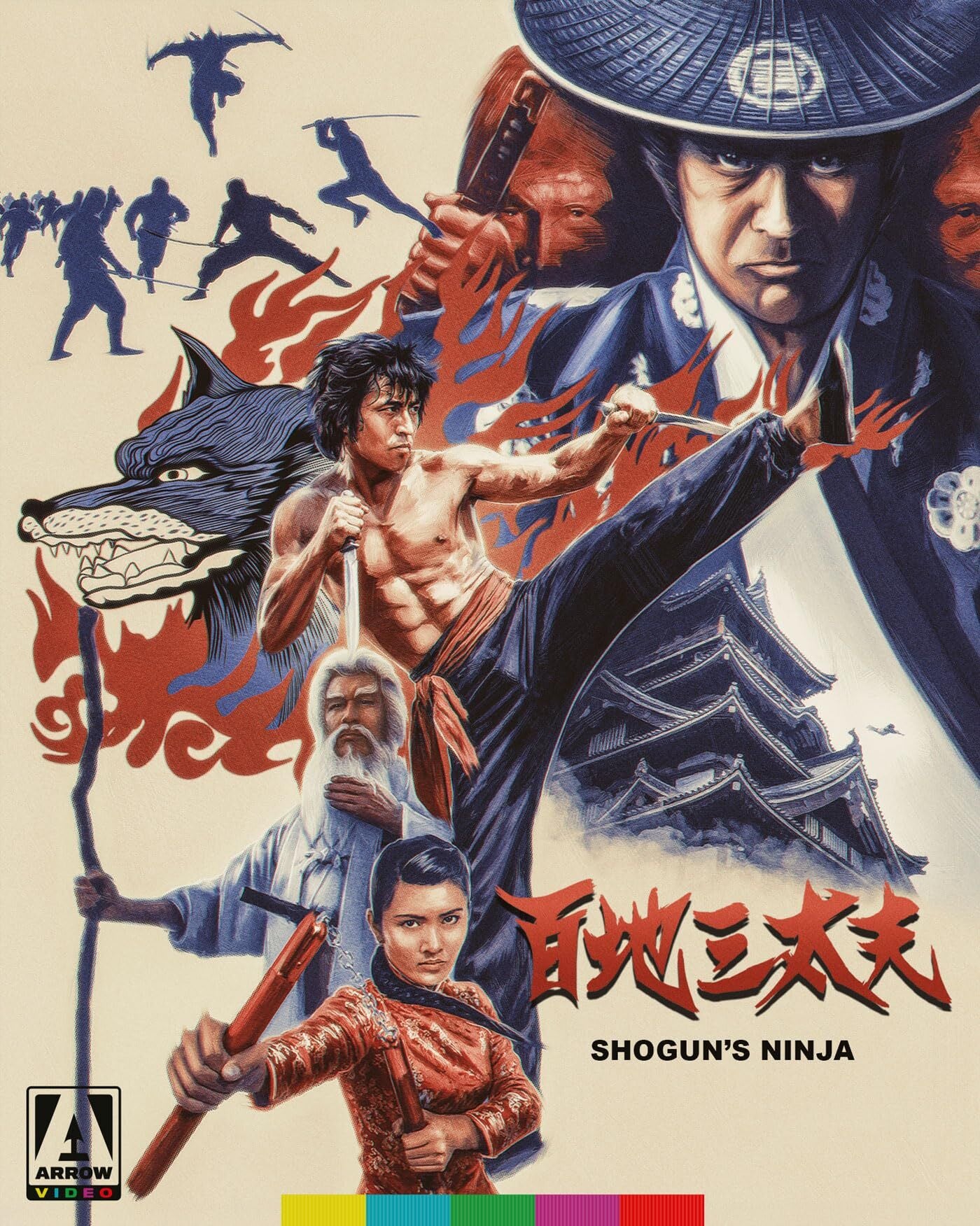 Shogun's Ninja (Limited Edition) [Blu-ray] [US]