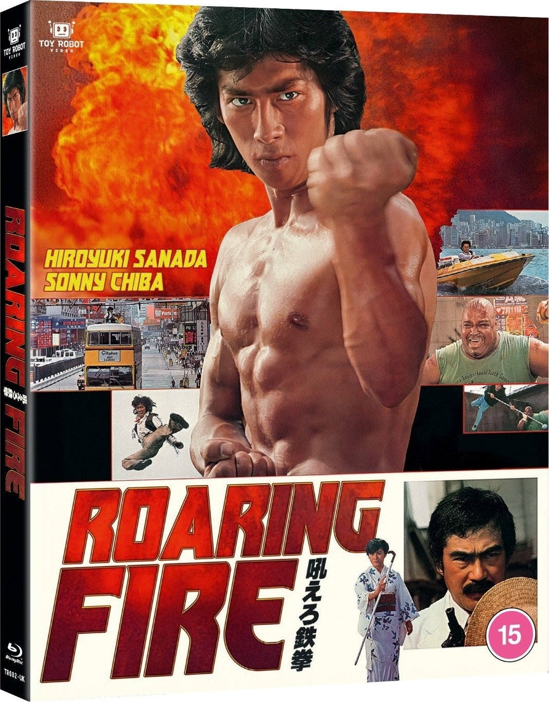 Roaring Fire [Blu-ray] [UK]