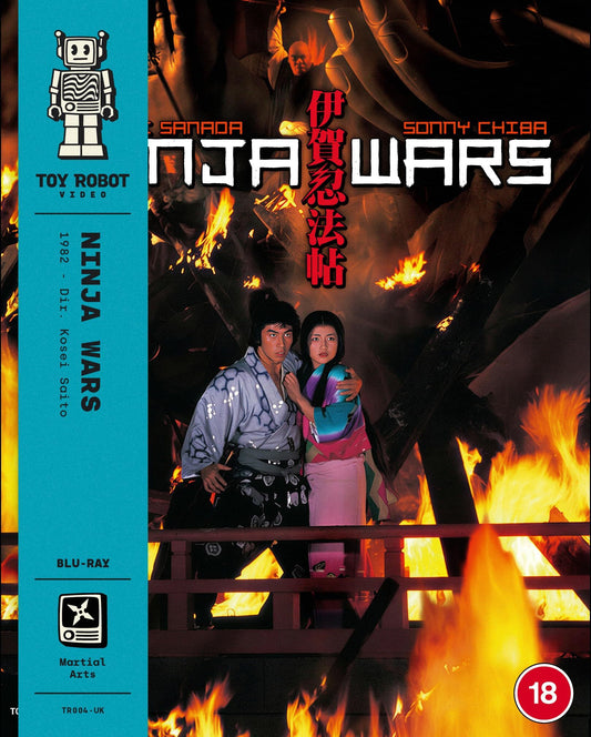 Ninja Wars [Blu-ray] [UK]