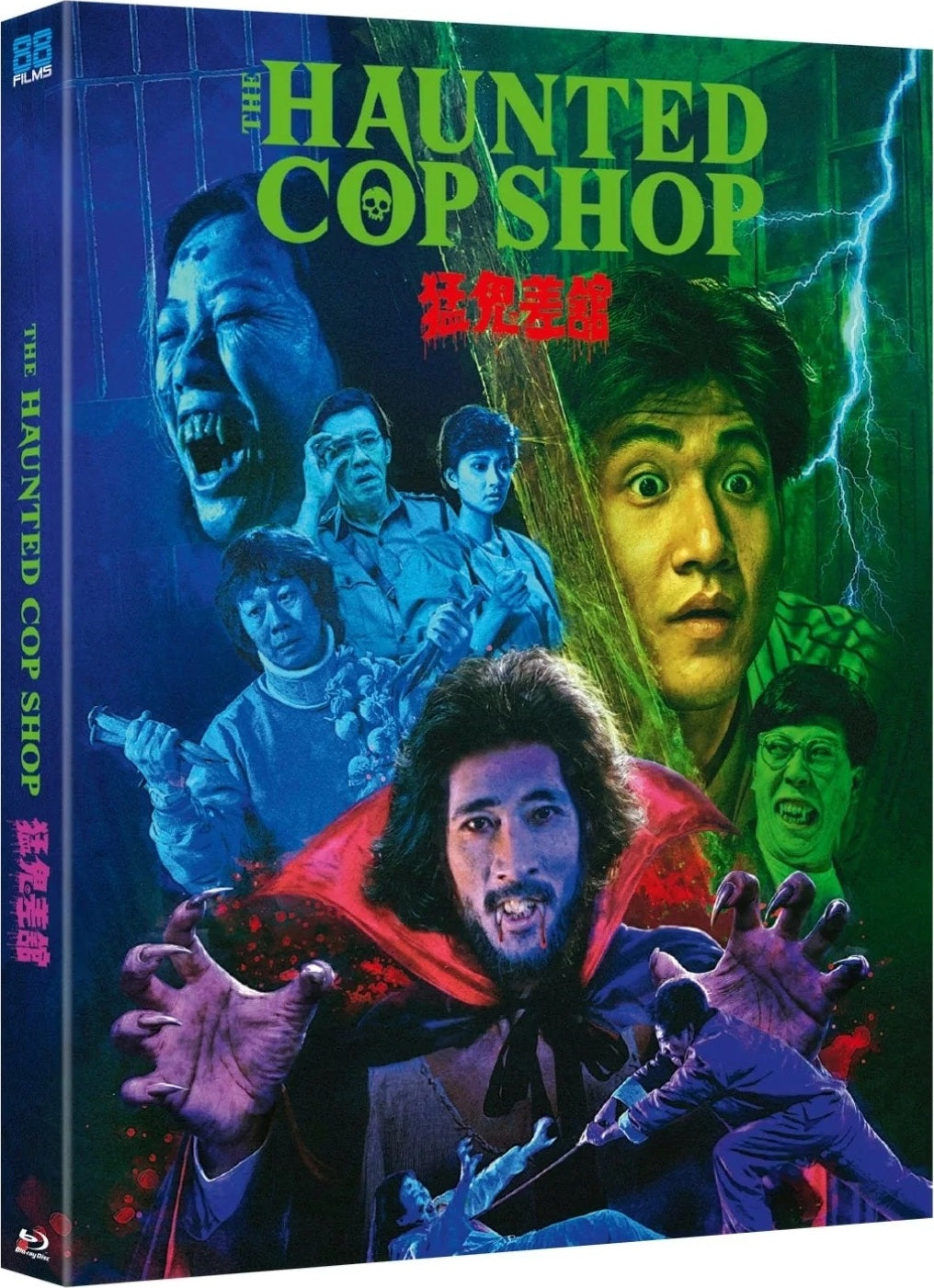 The Haunted Cop Shop [Blu-ray] [US]