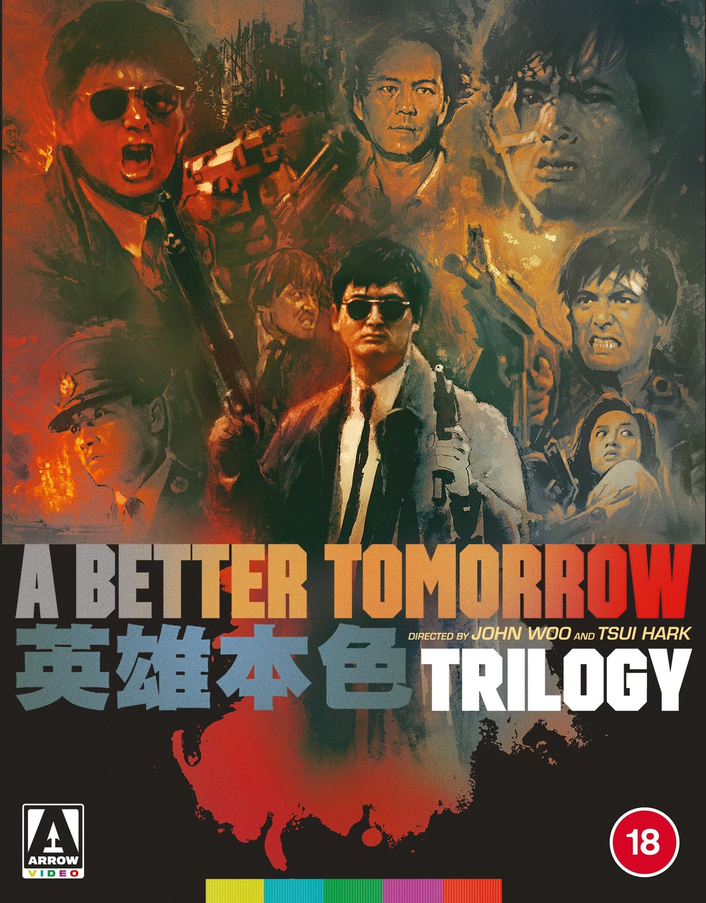 A Better Tomorrow Trilogy (Limited Edition) [Blu-ray] [UK]