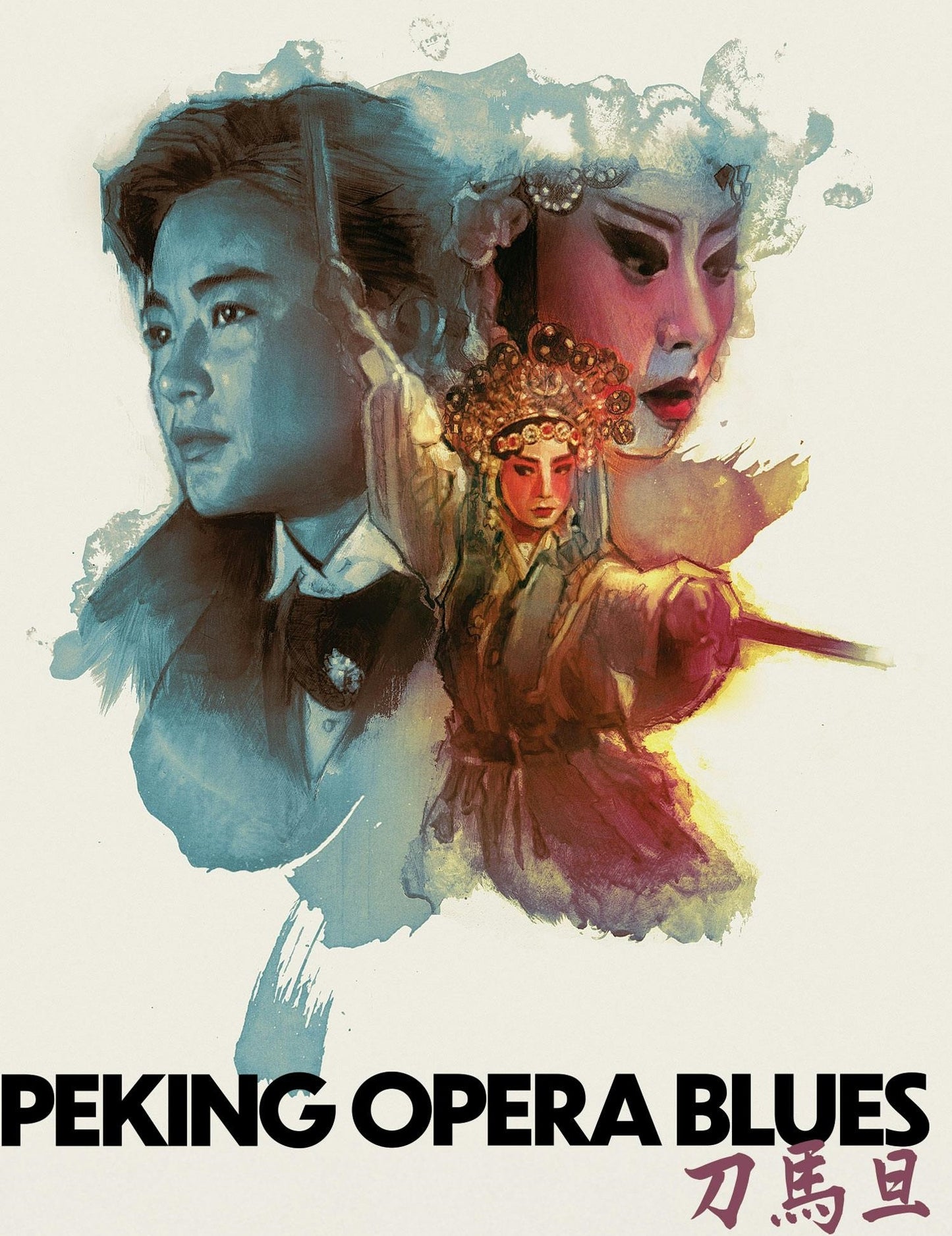 Peking Opera Blues (Limited Edition) [Steelbook] [4K UHD] [US]