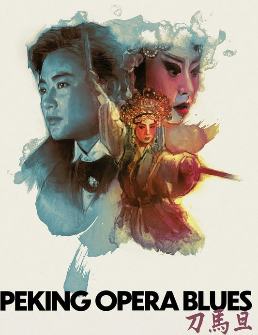Peking Opera Blues (Limited Edition) [Steelbook] [4K UHD] [US]