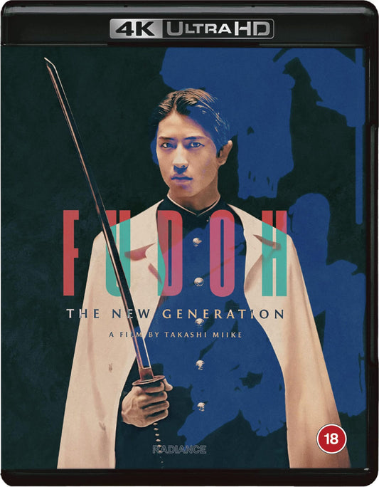 Fudoh: The New Generation [4K UHD] [UK]