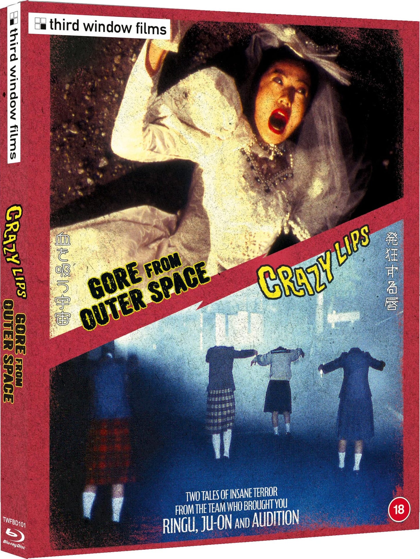 Crazy Lips / Gore From Outer Space (Limited Edition) [Blu-ray] [UK]
