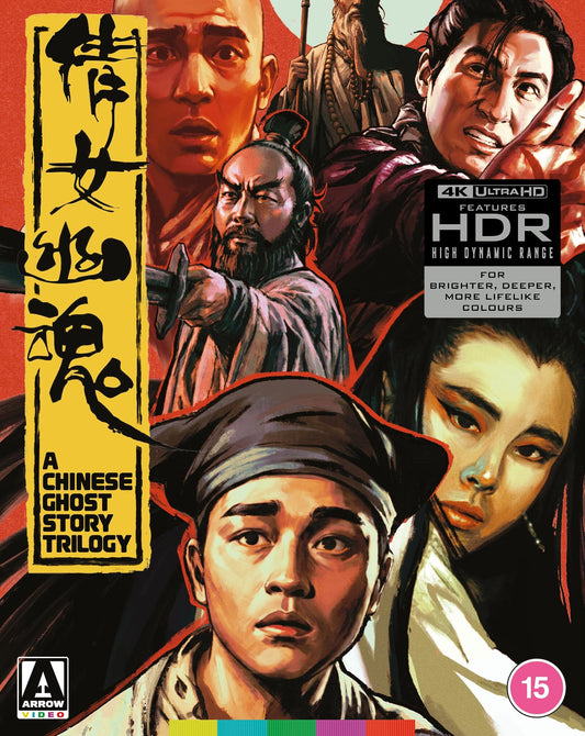 A Chinese Ghost Story Trilogy (Limited Edition) [4K UHD] [UK]