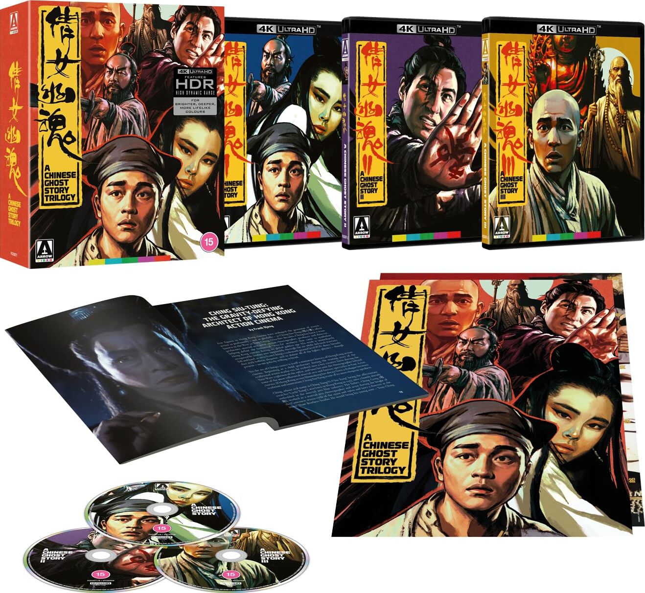 A Chinese Ghost Story Trilogy (Limited Edition) [4K UHD] [UK]