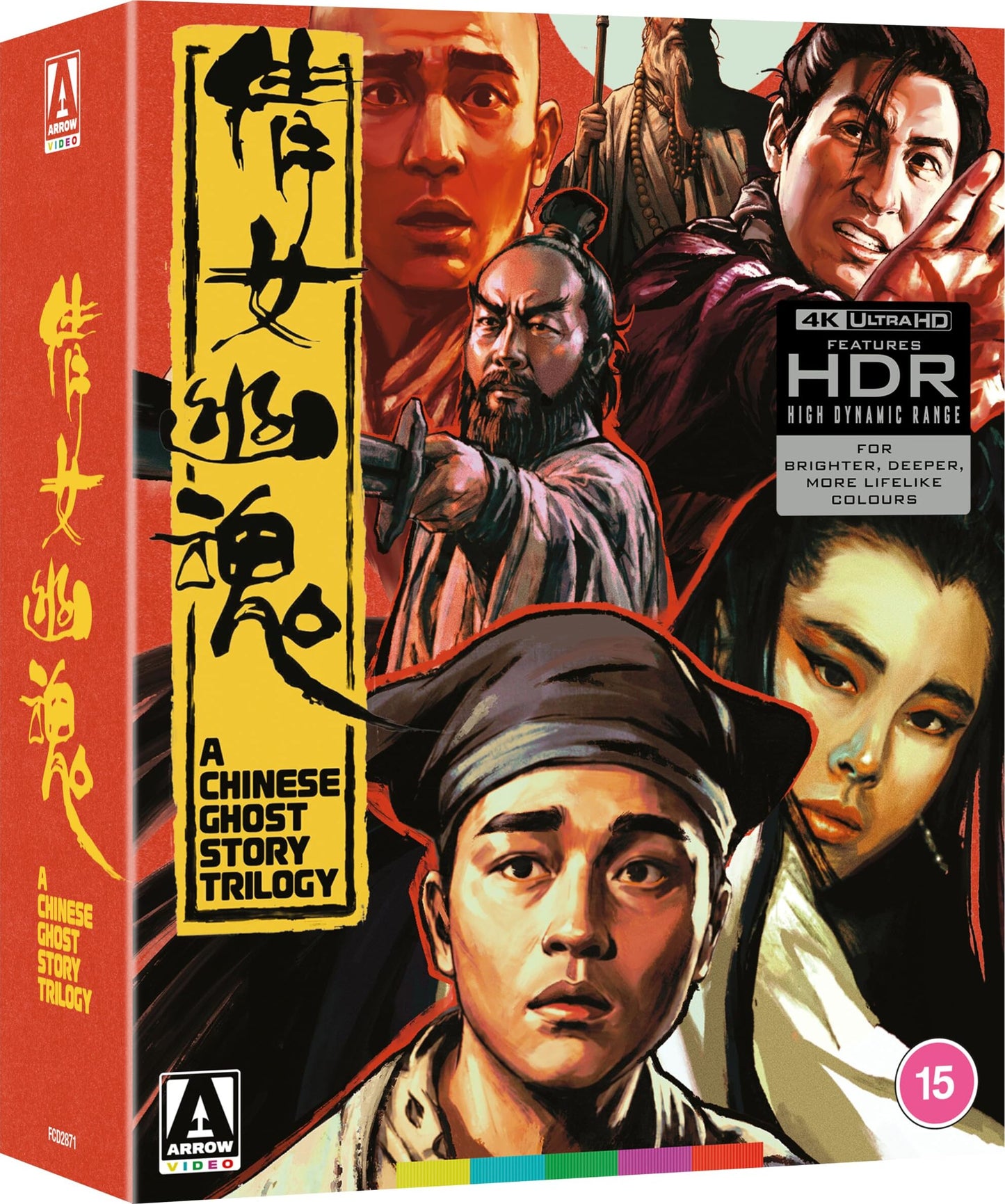 A Chinese Ghost Story Trilogy (Limited Edition) [4K UHD] [UK]