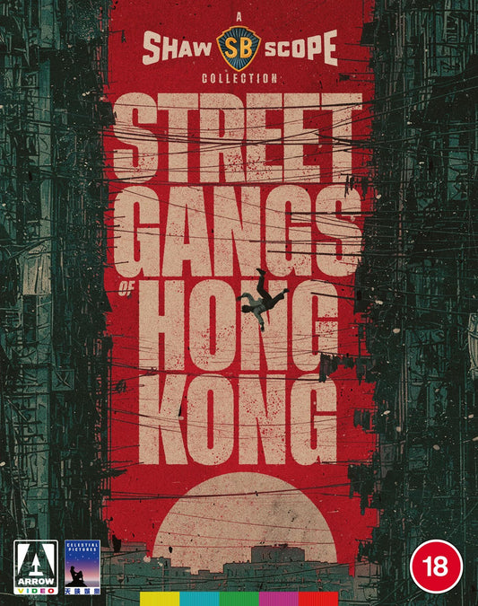 Shawscope Presents - Street Gangs Of Hong Kong (Limited Edition) [Blu-ray] [UK]