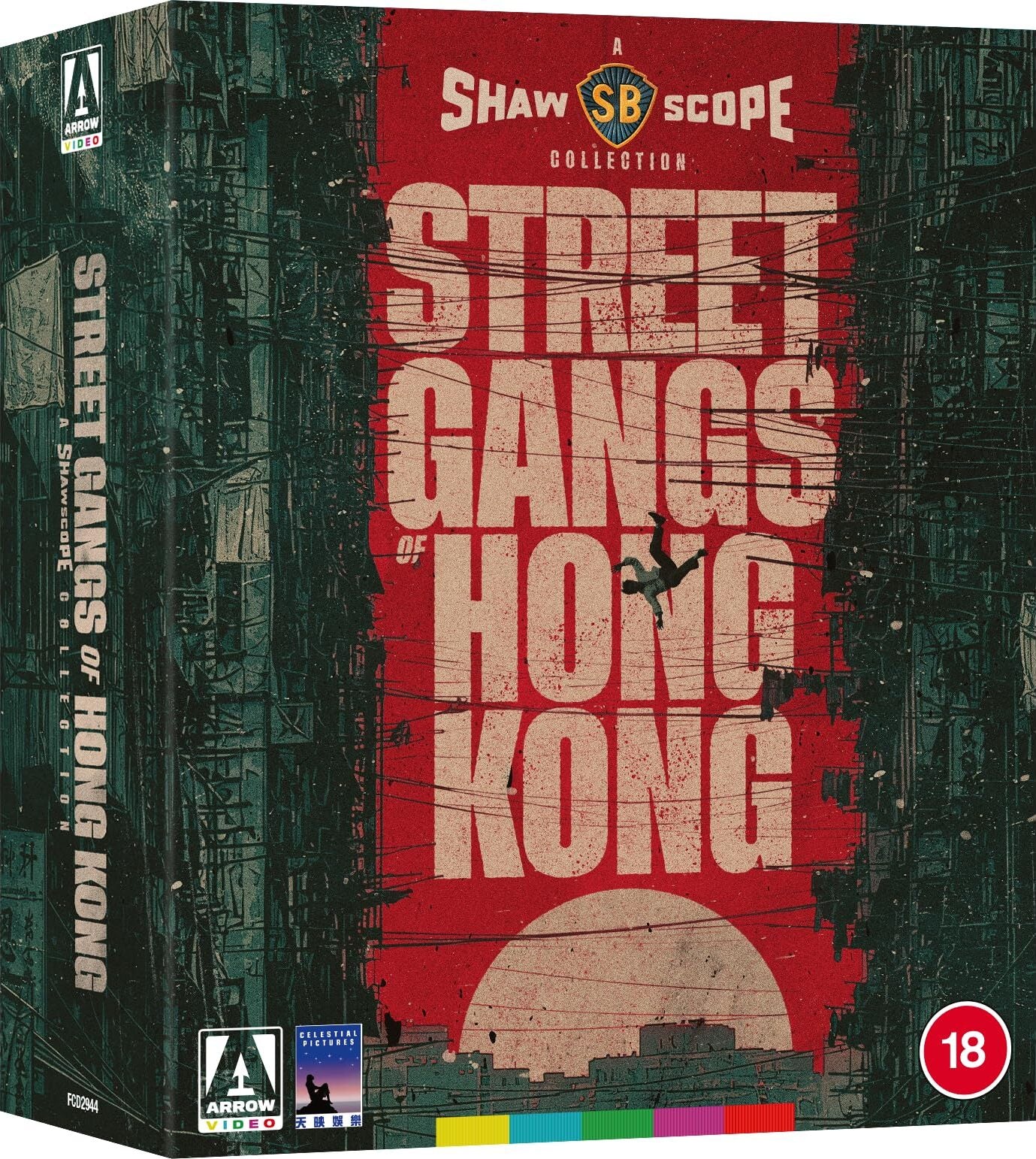 Shawscope Presents - Street Gangs Of Hong Kong (Limited Edition) [Blu-ray] [UK]