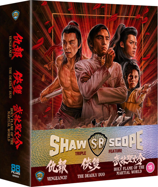 Shawscope - Vengeance / The Deadly Duo / Holy Flame Of The Martial World [Blu-ray] [UK]