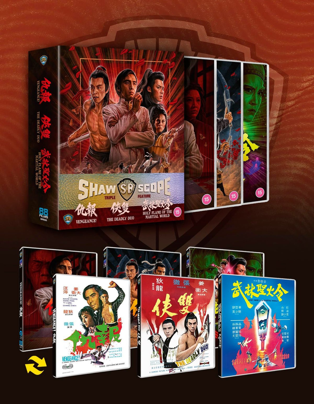 Shawscope - Vengeance / The Deadly Duo / Holy Flame Of The Martial World [Blu-ray] [UK]