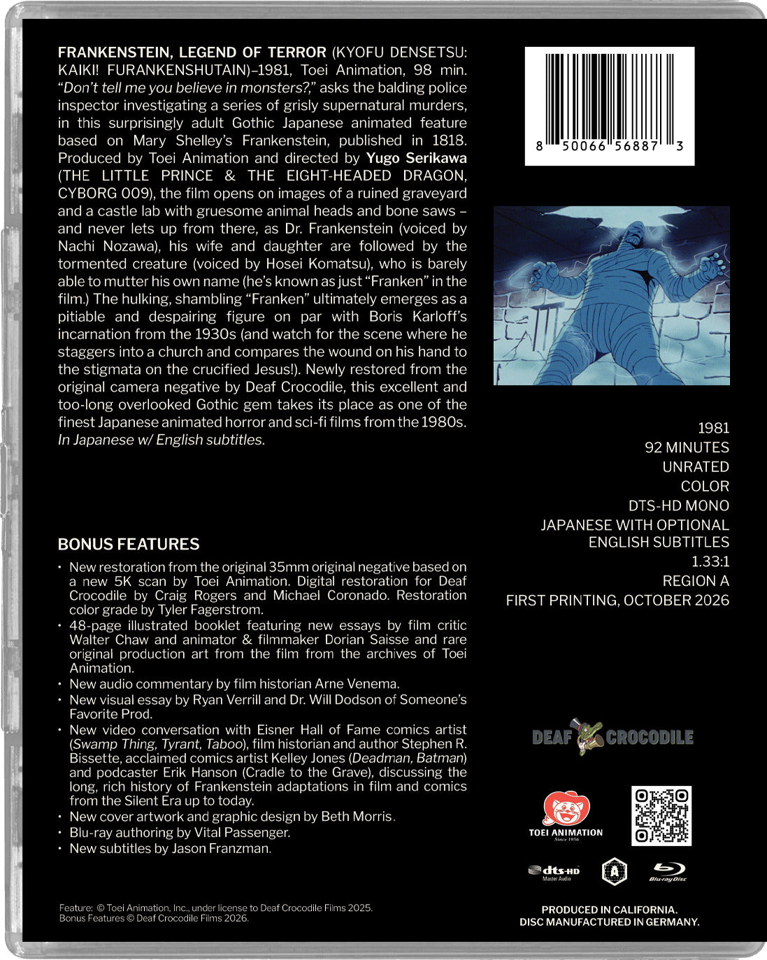 Frankenstein: Legend of Terror (Limited Edition) [Blu-ray] [US]