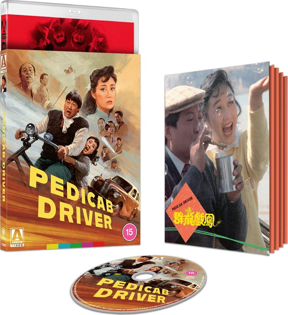 Pedicab Driver (Limited Edition) [Blu-ray] [UK]