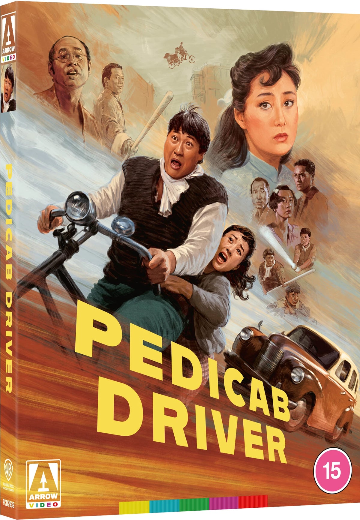 Pedicab Driver (Limited Edition) [Blu-ray] [UK]