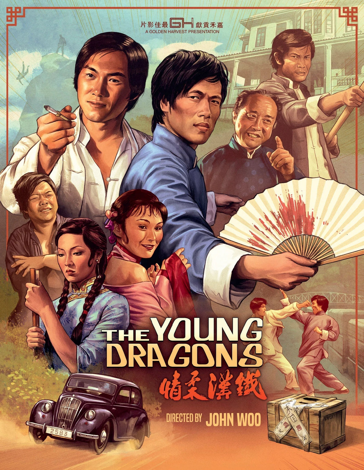 The Young Dragons (Limited Edition) [Blu-ray] [UK]
