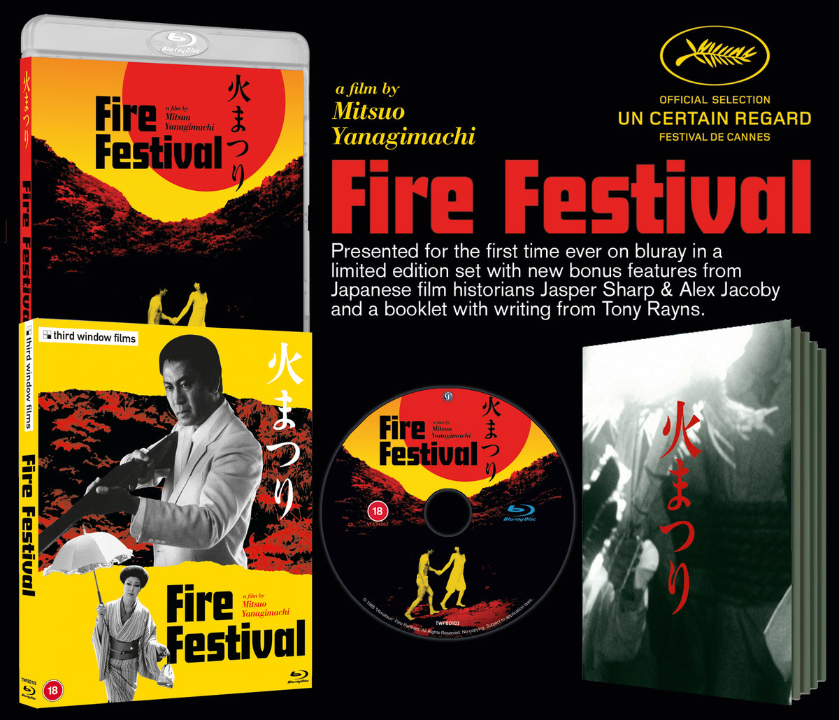 Fire Festival (Limited Edition) [Blu-ray] [UK]