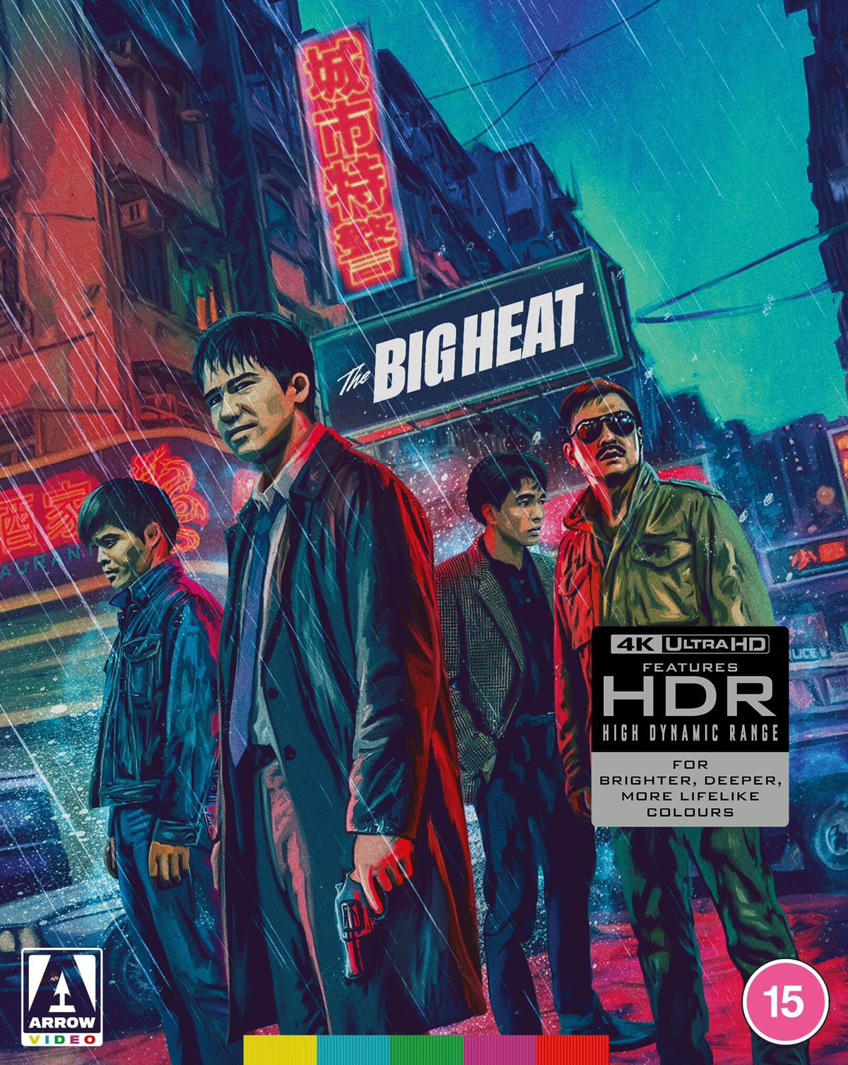 The Big Heat (Limited Edition) [4K UHD] [UK]