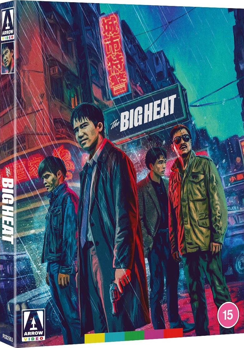 The Big Heat (Limited Edition) [Blu-ray] [UK]