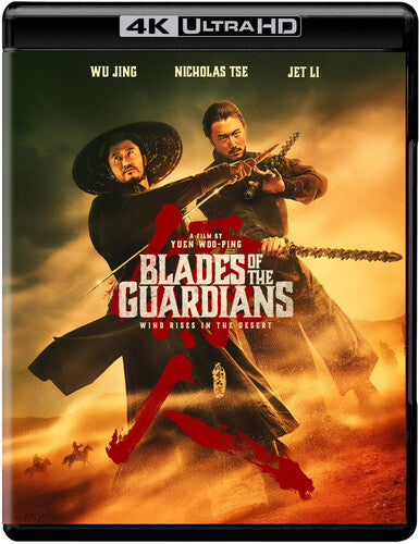 Blades of the Guardians [4K UHD] [US]
