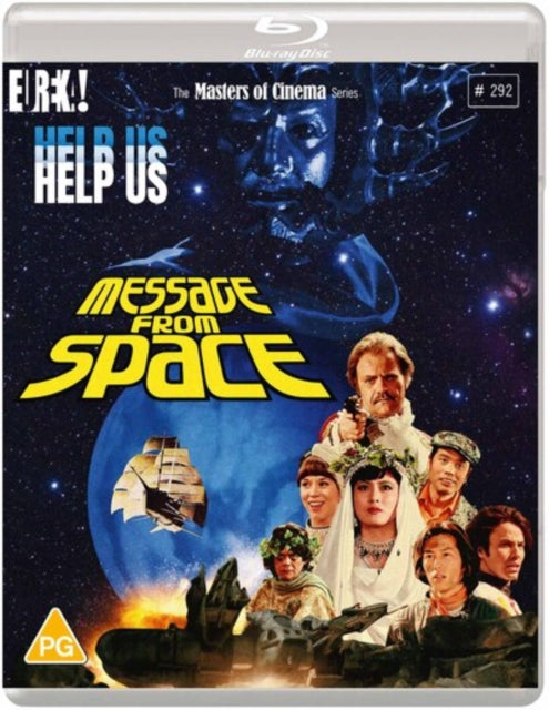 Message From Space [Blu-ray] [UK]