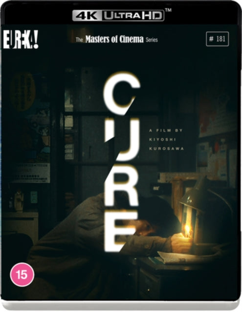 Cure [4K UHD] [UK]